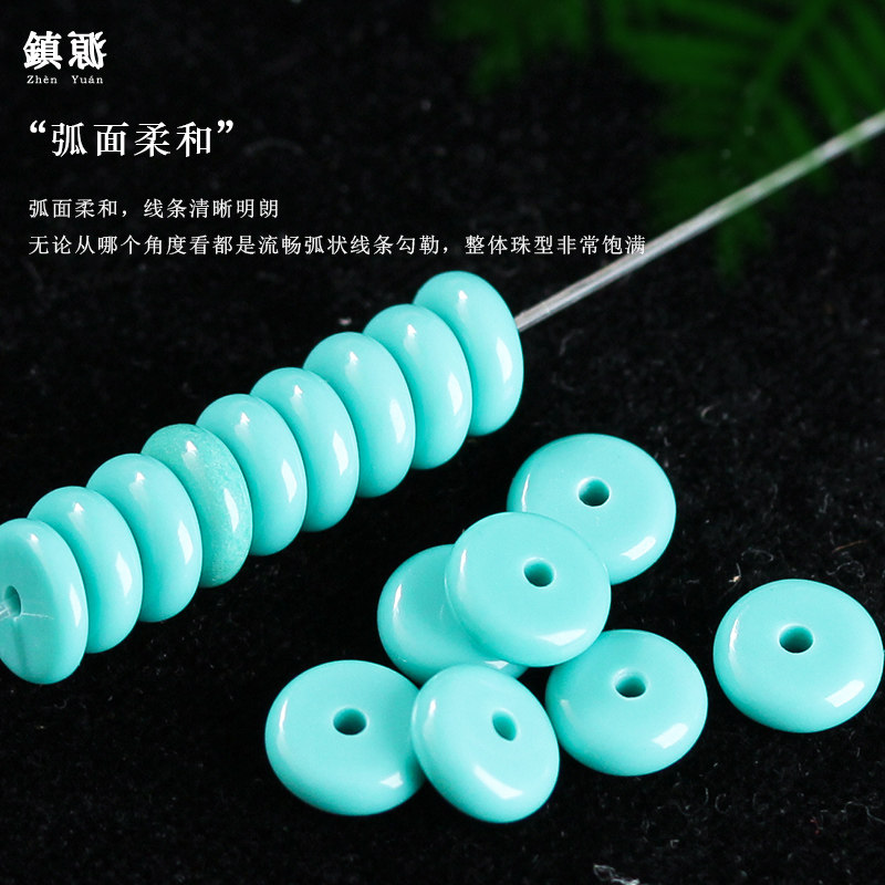 玉化级仿松石精工隔片垫片隔珠配件菩提猴头金刚文玩手串DIY配饰,淘宝优惠券,粉丝福利购,淘宝优惠卷