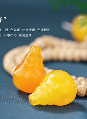 蜜蜡琥珀手串金刚星月菩提佛头