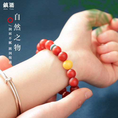 保山红玛瑙手串6 8 10手链绿松石蜜蜡和田玉配饰送女友送妈妈 - 图0