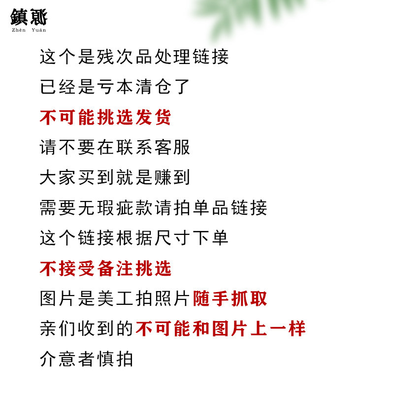 微瑕绿松石圆珠老型桶珠散珠单颗腰珠星月金刚菩提佛手串diy配饰,淘宝优惠券,粉丝福利购,淘宝优惠卷