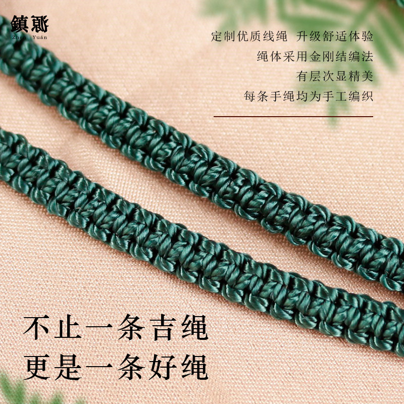 天然金发晶手链女巴西金钛晶男黄发晶编织单珠diy手绳金刚结手串,淘宝优惠券,粉丝福利购,淘宝优惠卷