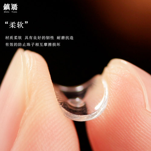 透明硅胶隔片超薄文玩手串水晶手链垫片塑料隔珠隔垫diy菩提配件 - 图3