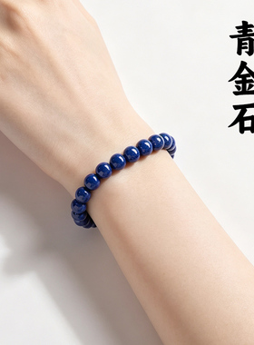 无染色无优化假一赔四