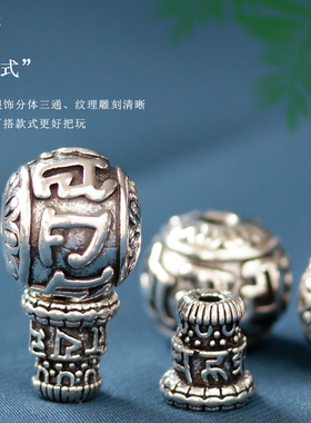 镇源合金藏银高性价比