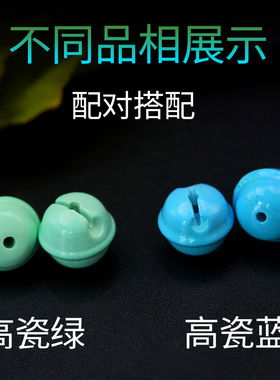 绿松石铃铛背云星月菩提弟子珠