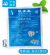 Eye youth eye patch Chinese grass protection soothes eye fatigue