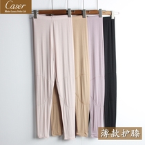 Caesar Caser Womens Thin Section Kneecap Warm Sanitary Pants St. Sammy Cashmere Egg Whet Bottom Inner Lap Pants Sanitary Pants BJ501171