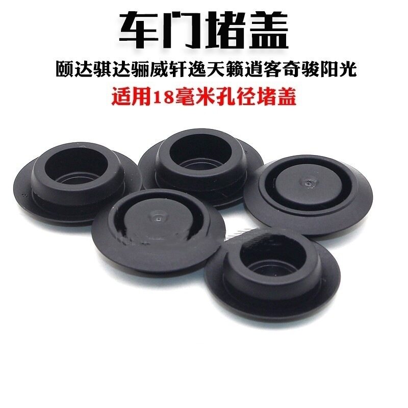 图 5