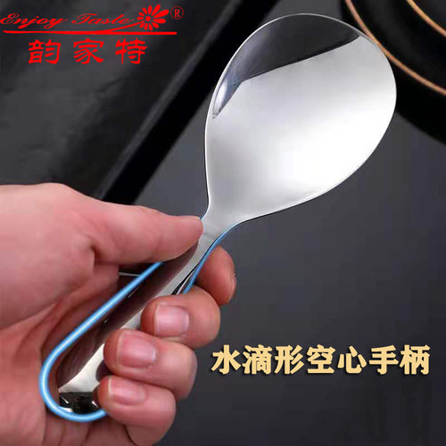 304不锈钢一体空心短柄浅平盛米饭勺大号分菜勺饭匙亮光防烫手柄 - 图0