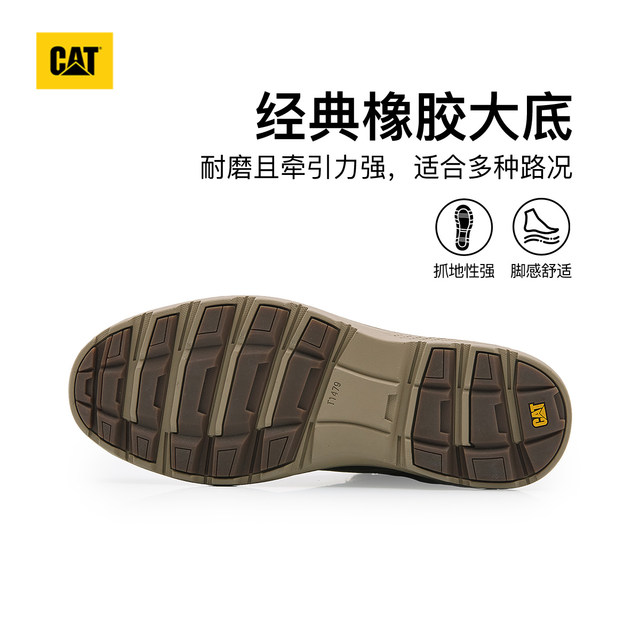 CAT Carter ຜູ້ຊາຍໃນພາກຮຽນ spring ສະດວກສະບາຍການເດີນທາງນອກປົກກະຕິ cowhide ເກີບໃສ່ເກີບເກີບບາດເຈັບແລະ