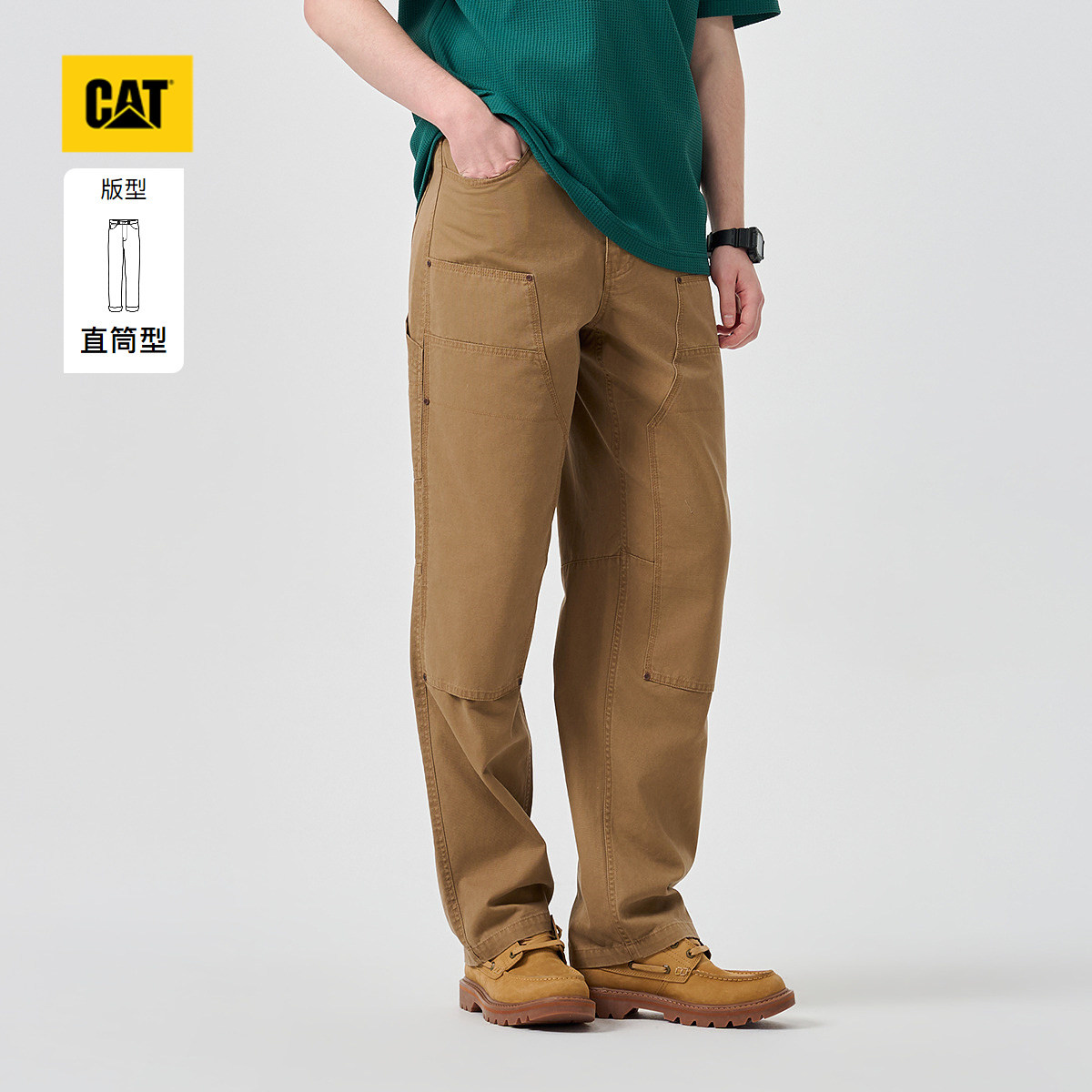 CAT卡特26春季新品男士复古宽松直筒经典伐木裤工装长裤商场同款,淘宝优惠券,粉丝福利购,淘宝优惠卷