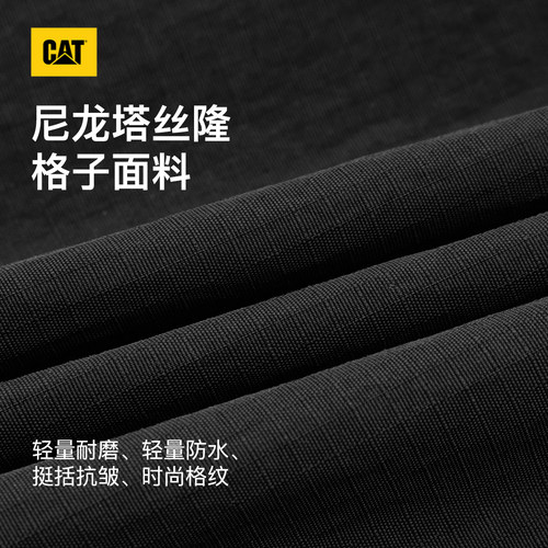 CAT卡特春季男士轻户外百搭宽松休闲伞兵褶皱工装长裤 - 图2