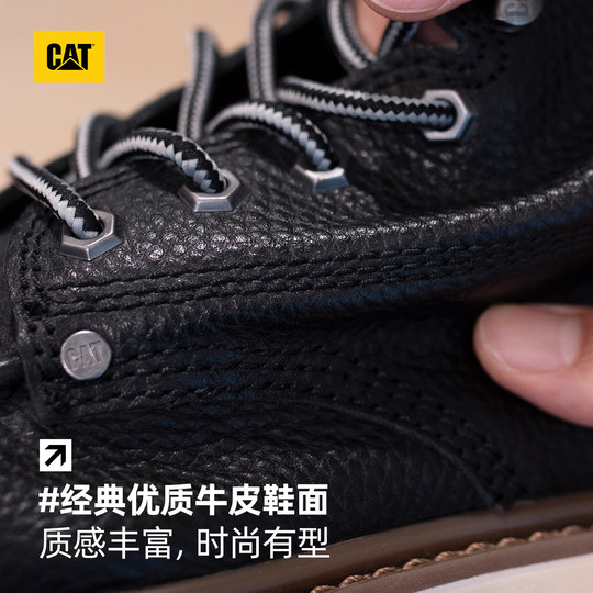 CAT卡特秋冬户外休闲美式百搭男士休闲工装高帮复古单鞋