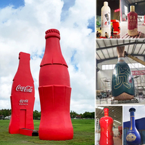 Large Stainless Steel Creative Emulation Bottle Wine Bottle Sculpture Custom Business Street Hotel Mall Greet Guest Sculpture Pendulum