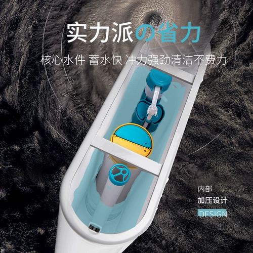 Танк для промывки туалета. Домохозяйные туалеты приседания корточки, накачивающие энергию, сберегающие на стене туалета.