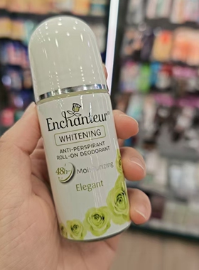 香港艾诗花香型止汗走珠40ml