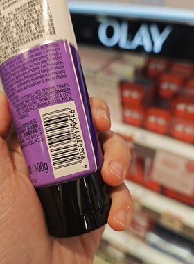 香港万宁玉兰油专柜 深层净颜柔滑活肤洁面乳100g