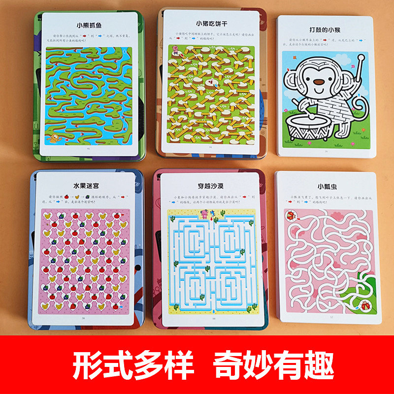 图4