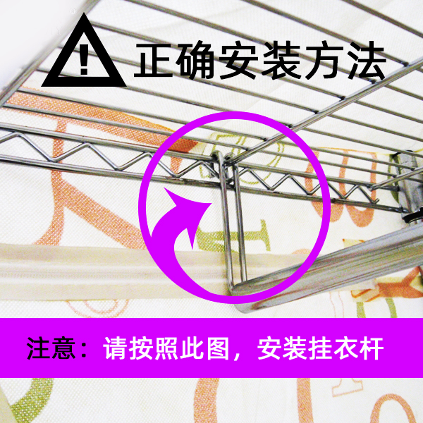 家用衣架落地挂衣架组合简约简易重型不锈钢色多层分层大规格尺寸 - 图2