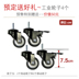 Mở dòng điều chỉnh gia vị nhà bếp bằng thép không gỉ 304 không có nắp bên trong Liubian miễn phí cửa hàng bách hóa nhỏ trong suốt ống - Trang chủ kệ 4 tầng có bánh xe Trang chủ