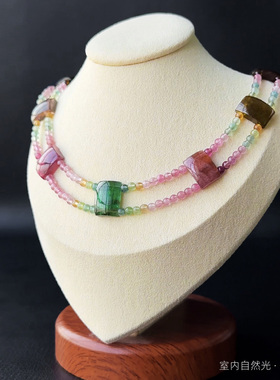 和嘉裕天然原创彩虹碧玺颈链轻奢高级感双层设计圆珠个性项链女款