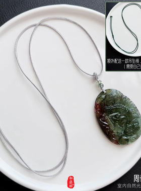 和嘉裕天然老矿红蓝西瓜碧玺龙牌大尺寸国风双面雕刻男女款首饰