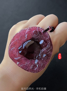 稀有吊坠和嘉裕天然碧玺男女款