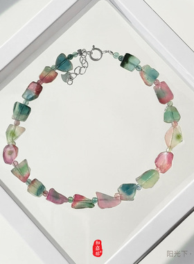 和嘉裕天然蓝紫西瓜碧玺原石手链冰透高品质粉绿糖心随形手串正品