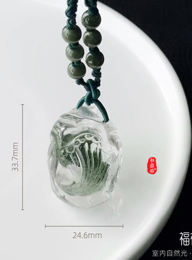 和嘉裕天然绿幽灵项链蝙蝠鱼牌精品雕刻高透水晶毛衣链正品男女