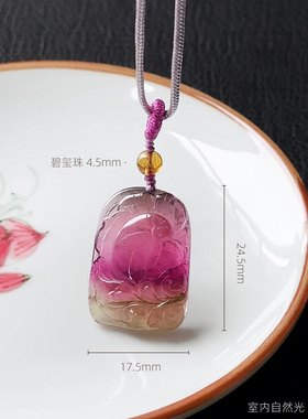 和嘉裕天然多色西瓜碧玺吊坠国潮风精品雕刻桃项坠首饰颈链正品