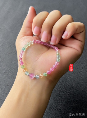 和嘉裕蓝粉西瓜碧玺手链原石随形国风精品单圈手串黄绿双圈手链女