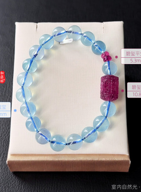 和嘉裕粉碧玺貔貅回纹手链国潮原创大颗粒海蓝宝水晶手串女正品