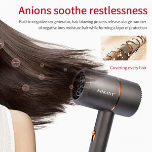 跨境SOKANY2202家用吹风机SOKANY Professional Hair Dryer