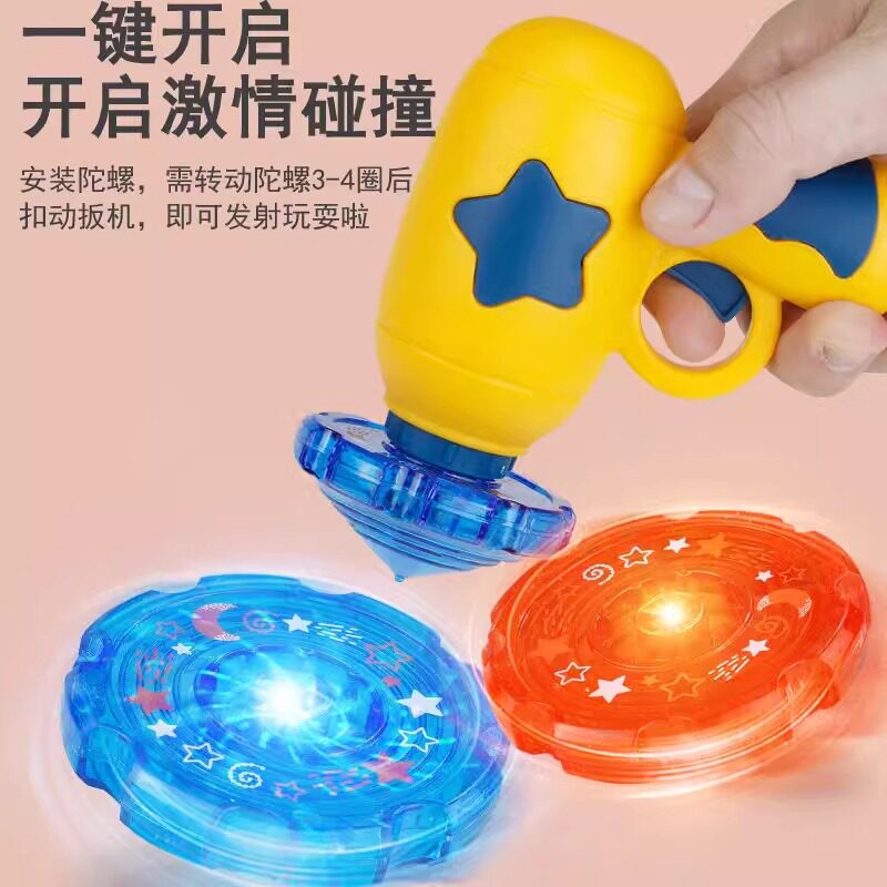 儿童玩具1到3岁2两周岁男童竹蜻蜓宝宝女孩生日礼物小孩益智早教4