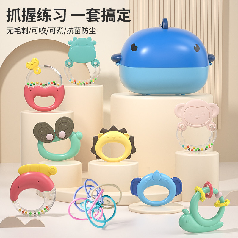  聚乐母婴摇铃
