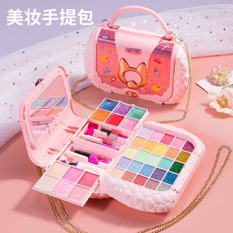 儿童化妆品套装无毒女童女孩玩具 聚乐母婴儿童化妆玩具