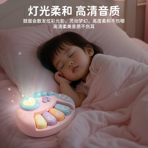 婴儿玩具0到1岁男宝宝小月龄早教益智手摇铃幼儿童6一12个月以上8 - 图3