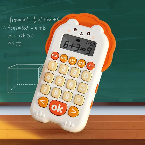 Детская игрушка для принцессы для мальчиков, популярно в интернете, подарок на день рождения, 6 лет