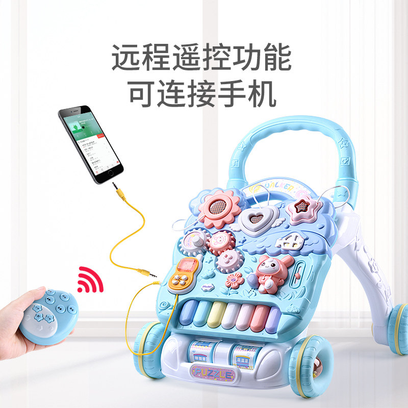 宝宝防o型腿防侧翻多功能1学步车 聚乐母婴手推学步玩具
