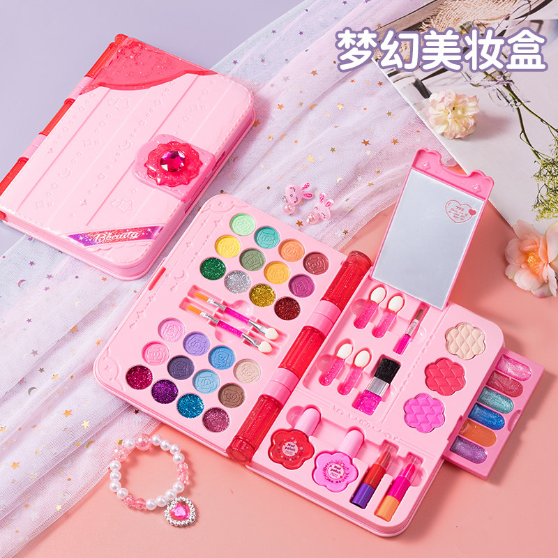 儿童化妆品套装无毒女童女孩玩具 聚乐母婴儿童化妆玩具