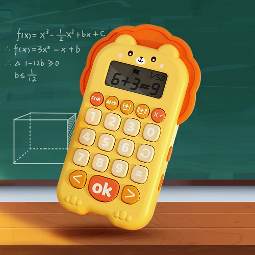 Детская игрушка для принцессы для мальчиков, популярно в интернете, подарок на день рождения, 6 лет