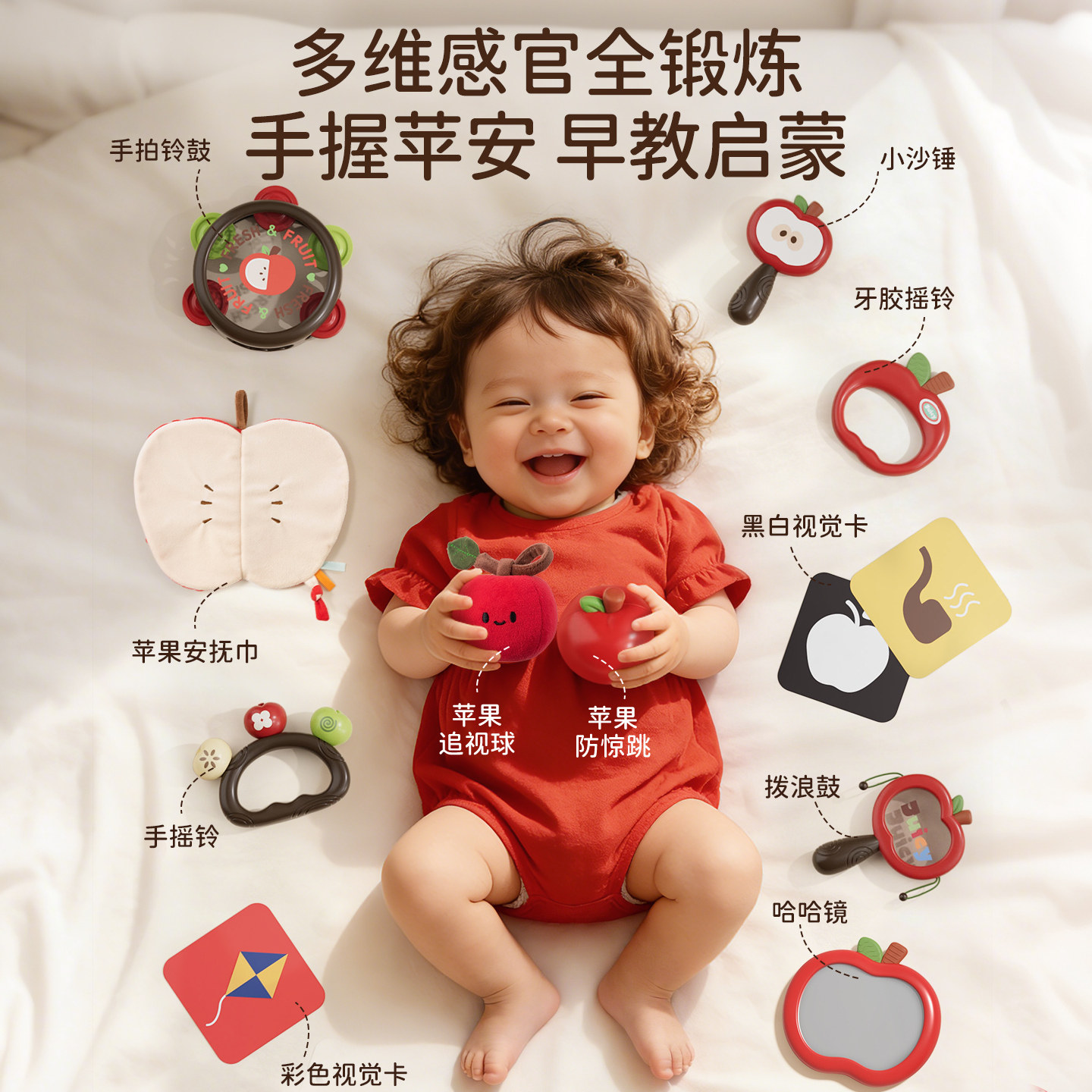 新生的儿见面礼盒婴幼儿玩具0到6个月宝宝满月礼物实用初生小月龄,淘宝优惠券,粉丝福利购,淘宝优惠卷