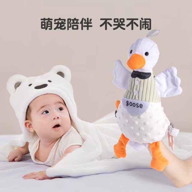 Pamentate towel, baby can bite the baby sleeping artifact, sleep, sleeping finger dolls, rabbits, doll toys