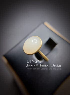 磨砂新疆白玉戒指和田籽料