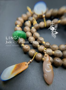 *吉祥玉易坊*新疆和田独籽料 黄沁 一鸣惊人&芽庄红土 项链/手串