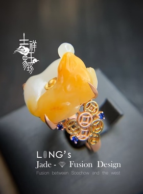 *吉祥玉易坊*18K双色金  新疆和田独籽料 黄沁白肉 松鼠 戒指