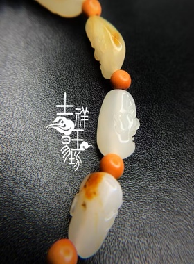 *吉祥玉易坊*新疆和田籽料 白玉  黄皮白肉  十八罗汉   手串*2