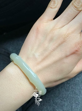 *吉祥玉易坊*新疆和田籽料 白玉 节节高升   竹节款  贵妃手镯54