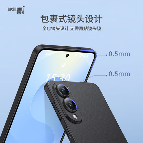 麦麦米适用三星S25Edge新款手机壳Samsung GalaxyS24Ultra超薄磨砂散热高档保护套S23+全包镜头简约轻奢商务 - 图2