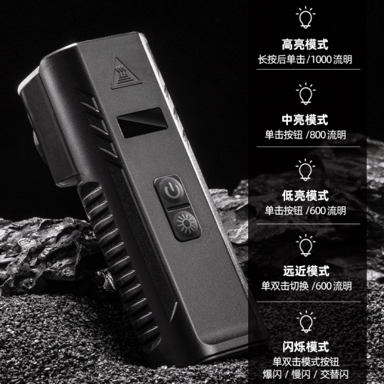 自行车灯夜骑前灯喇叭一体儿童骑行手电筒夜间骑行单车照明配件